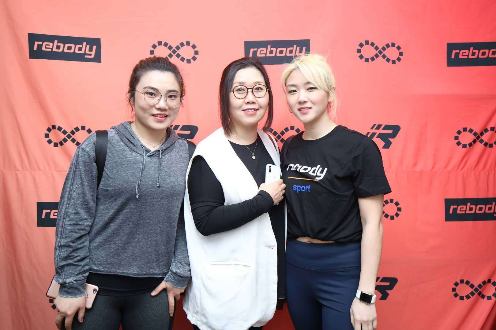 Erica Chung's profile image