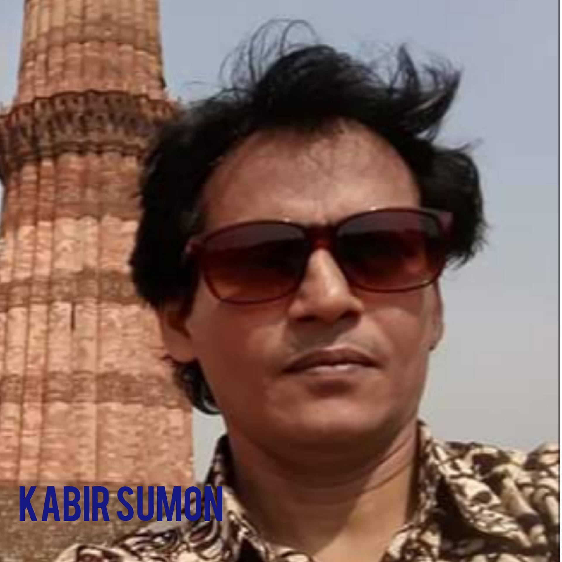 Faisal Kabir's profile image