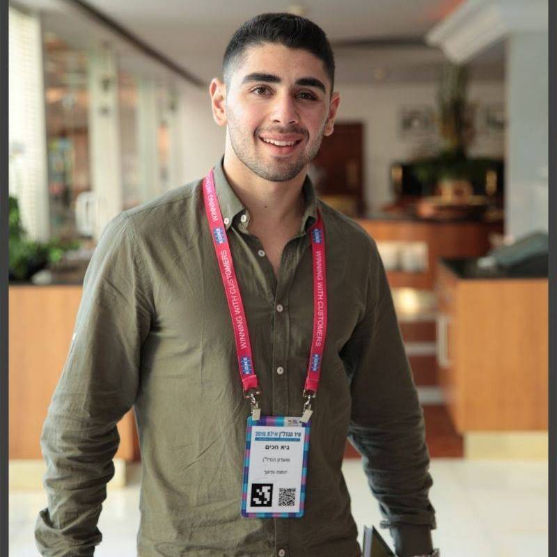 Guy Hakim's profile image