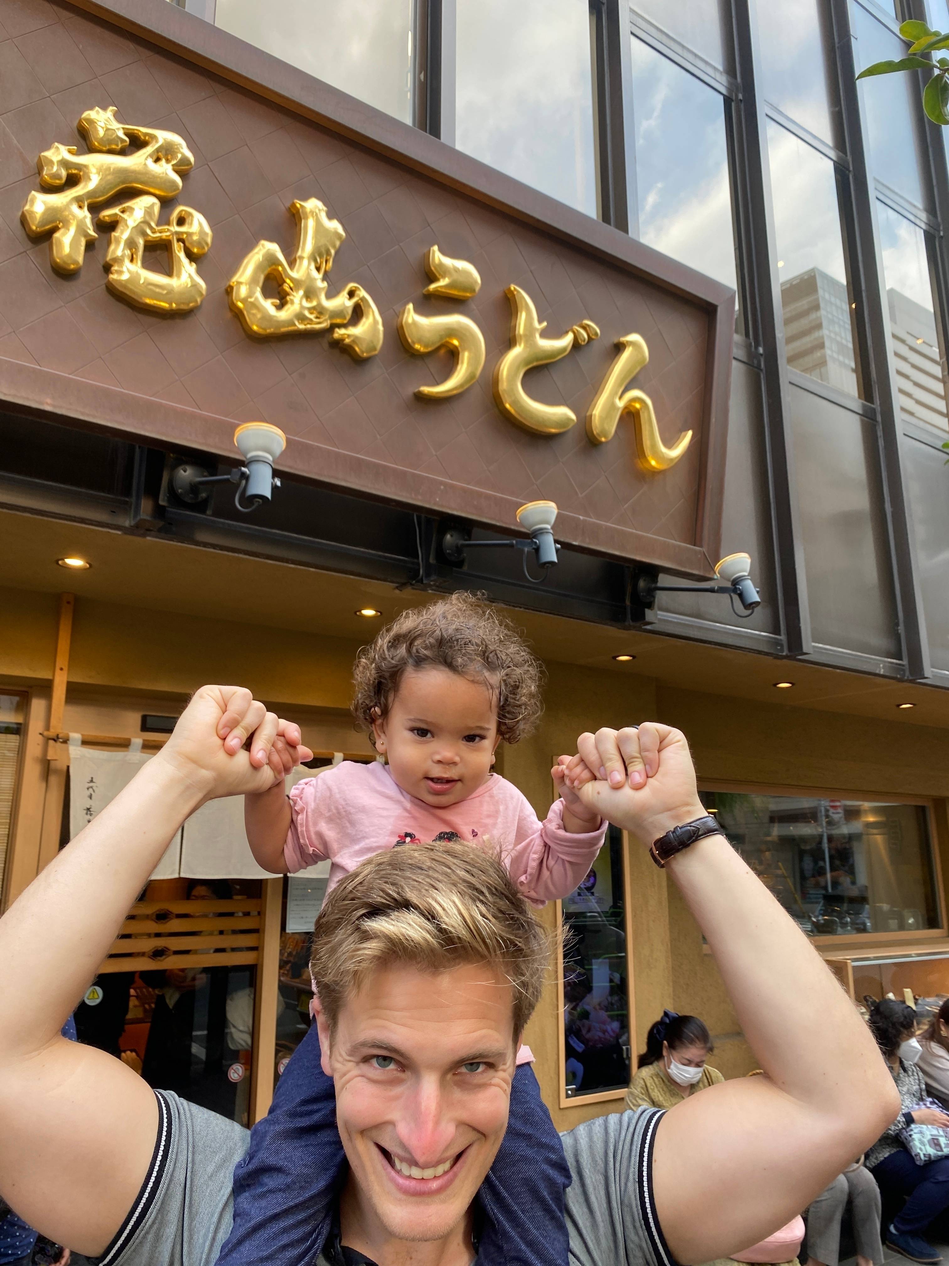 Kevin Hildebrandt's profile image