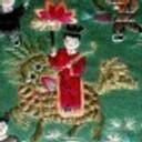 Pearl Flath's profile image