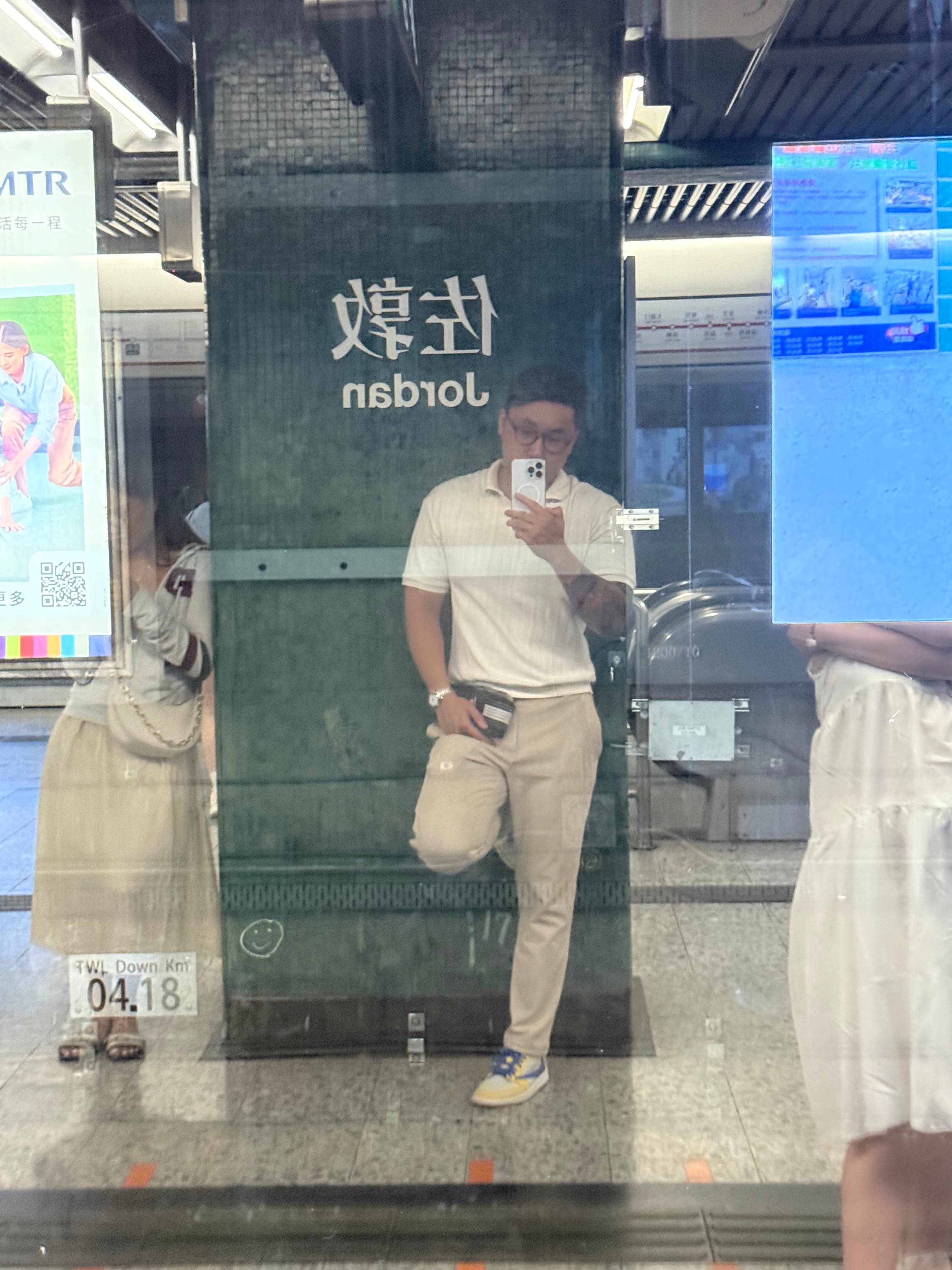 An Nguyen's profile image