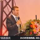 Dorian Paidas's profile image